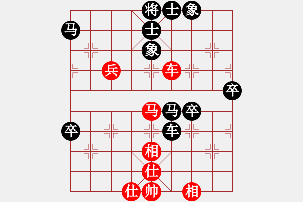 象棋棋譜圖片：林中聽蟬[1099451991] -VS- 橫才俊儒[292832991] - 步數(shù)：80 