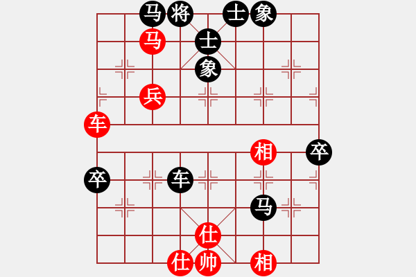 象棋棋譜圖片：林中聽蟬[1099451991] -VS- 橫才俊儒[292832991] - 步數(shù)：90 