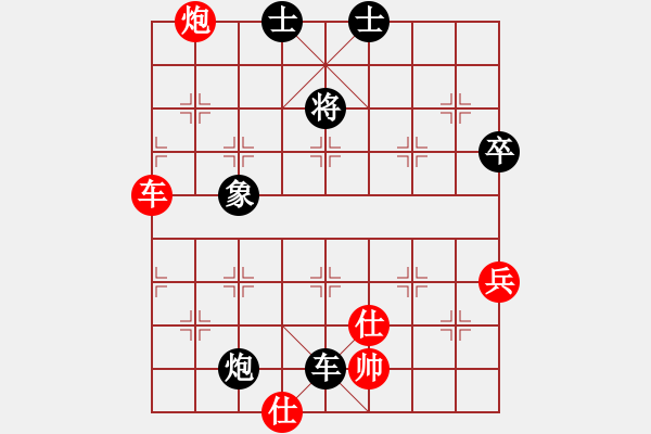 象棋棋谱图片：姜海涛 先和 黄文俊 - 步数：100 