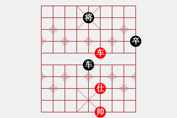 象棋棋谱图片：姜海涛 先和 黄文俊 - 步数：130 