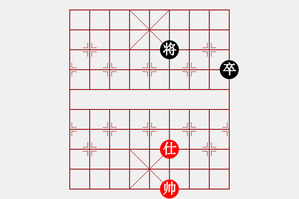 象棋棋谱图片：姜海涛 先和 黄文俊 - 步数：140 