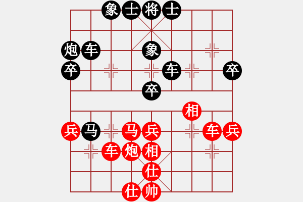 象棋棋谱图片：姜海涛 先和 黄文俊 - 步数：50 