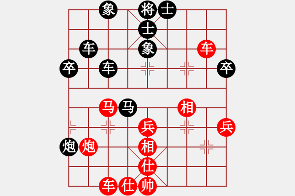 象棋棋谱图片：姜海涛 先和 黄文俊 - 步数：60 