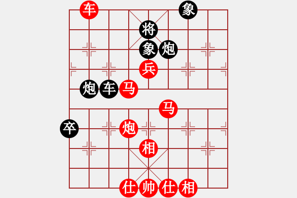 象棋棋譜圖片：全一同(0舵)-負-殺手棋(3舵) - 步數：78 