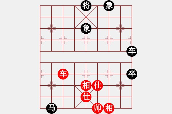 象棋棋譜圖片：西海棋王(4段)-和-上過華山(3段) - 步數(shù)：120 