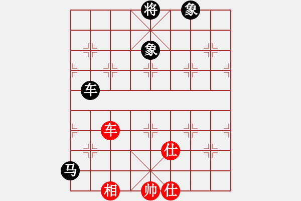 象棋棋譜圖片：西海棋王(4段)-和-上過華山(3段) - 步數(shù)：140 