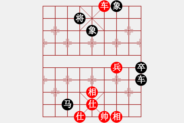 象棋棋譜圖片：西海棋王(4段)-和-上過華山(3段) - 步數(shù)：70 