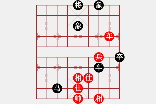 象棋棋譜圖片：西海棋王(4段)-和-上過華山(3段) - 步數(shù)：80 