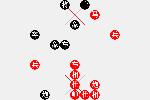 象棋棋譜圖片：東方劍(6弦)-負-松下酷代子(1星) - 步數(shù)：100 