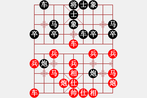 象棋棋譜圖片：東方劍(6弦)-負-松下酷代子(1星) - 步數(shù)：40 