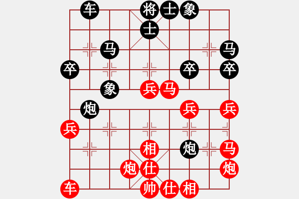 象棋棋譜圖片：東方劍(6弦)-負-松下酷代子(1星) - 步數(shù)：50 