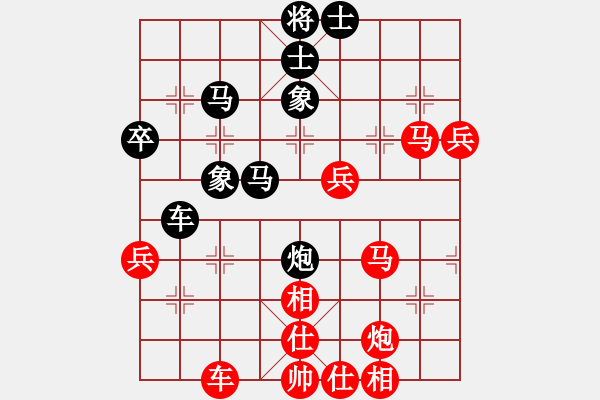 象棋棋譜圖片：東方劍(6弦)-負-松下酷代子(1星) - 步數(shù)：70 