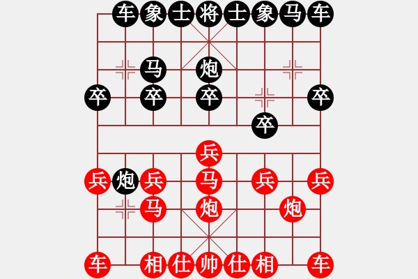 象棋棋譜圖片：吳建華 先負(fù) 曾鈺霖 - 步數(shù)：10 