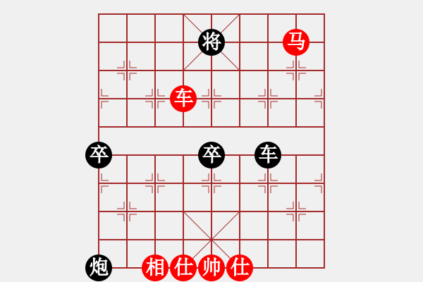 象棋棋譜圖片：車馬冷著之虎威馬壯 - 步數(shù)：0 