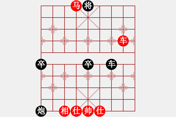 象棋棋譜圖片：車馬冷著之虎威馬壯 - 步數(shù)：10 