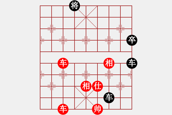 象棋棋谱图片：双车类(07) - 步数：0 