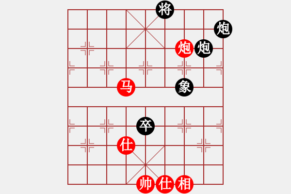 象棋棋谱图片：谢靖 先胜 钟少鸿 - 步数：239 