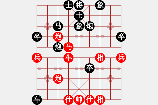 象棋棋譜圖片：2019年度第四屆“青偉杯 象棋公開賽暨象棋總決賽第七輪紅本人先勝潘林 - 步數(shù)：70 