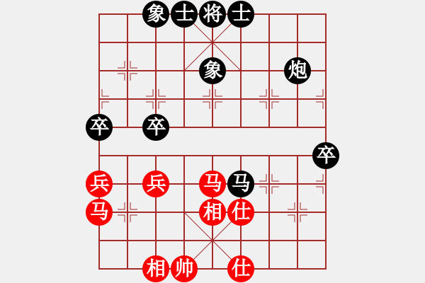 象棋棋譜圖片：福建省 林楚強(qiáng) 和 廣東省 張峻 - 步數(shù)：70 