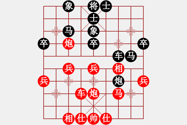 象棋棋谱图片：蔡佑广 先和 刘宗泽 - 步数：40 