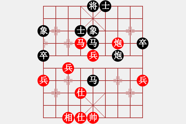 象棋棋谱图片：蔡佑广 先和 刘宗泽 - 步数：70 