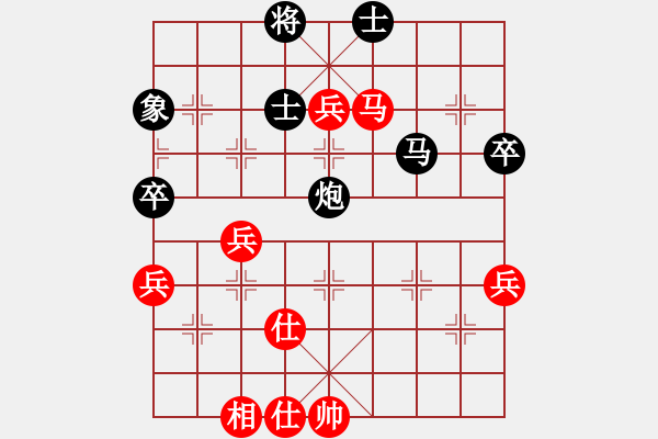 象棋棋谱图片：蔡佑广 先和 刘宗泽 - 步数：80 