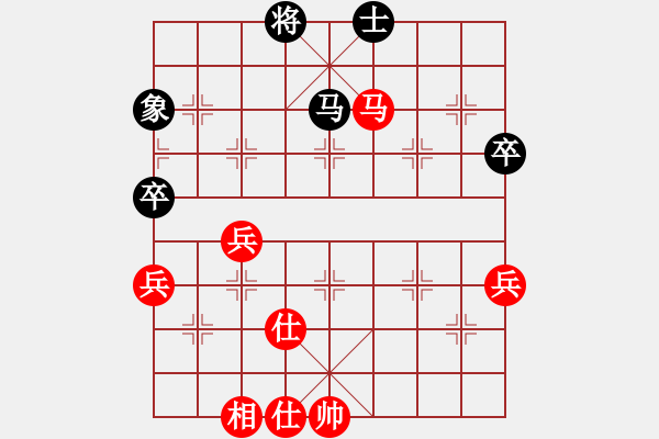 象棋棋谱图片：蔡佑广 先和 刘宗泽 - 步数：84 