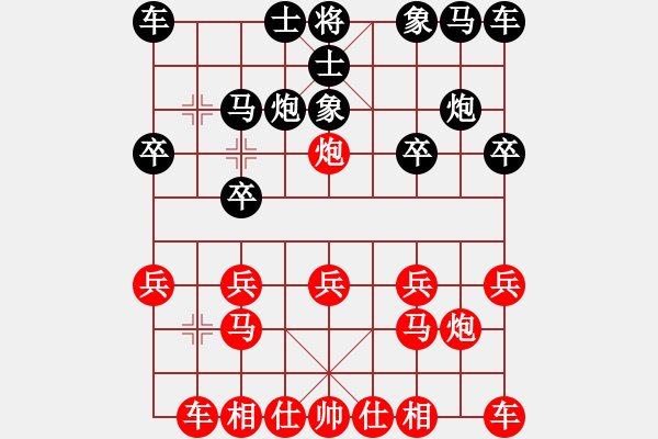 象棋棋譜圖片：將錯就錯 胡殺制勝：三臺怪手[紅] -VS-春暖花開[黑] - 步數(shù)：10 