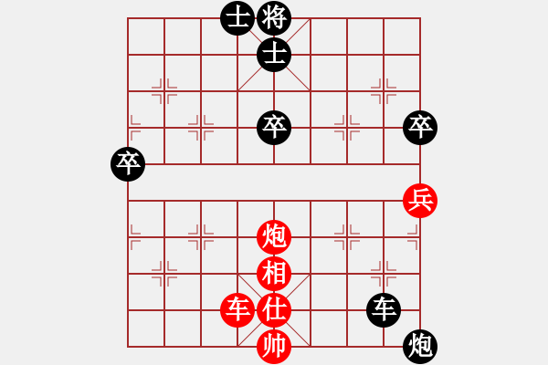 象棋棋譜圖片：1601112117 祥哥一號-憤怒的猶豬.pgn - 步數(shù)：100 