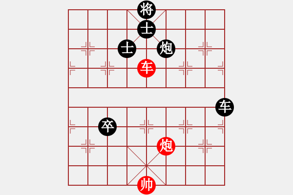 象棋棋譜圖片：1601112117 祥哥一號-憤怒的猶豬.pgn - 步數(shù)：160 