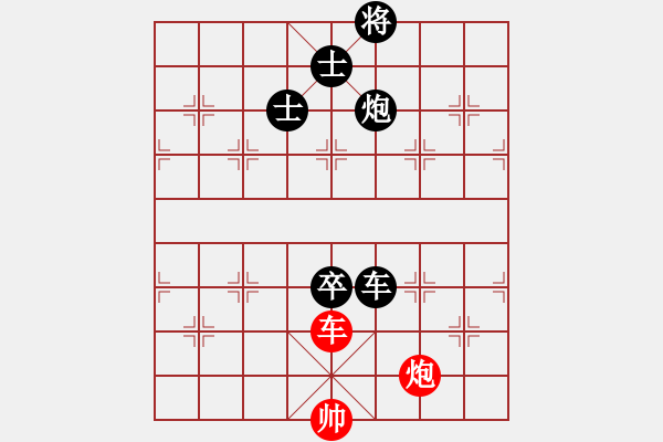 象棋棋譜圖片：1601112117 祥哥一號-憤怒的猶豬.pgn - 步數(shù)：170 