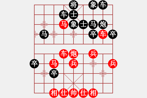 象棋棋譜圖片：bbboy002（業(yè)7-3） 先勝 獵豹（業(yè)7-2） - 步數(shù)：50 