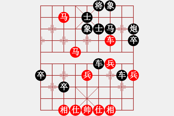 象棋棋譜圖片：bbboy002（業(yè)7-3） 先勝 獵豹（業(yè)7-2） - 步數(shù)：60 