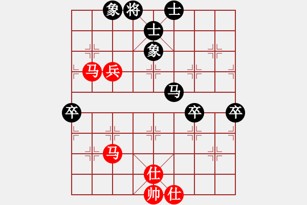 象棋棋譜圖片：第七輪第三臺 自貢李曉成VS攀枝花趙攀偉 - 步數(shù)：100 