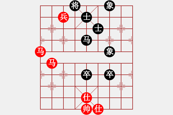 象棋棋譜圖片：第七輪第三臺 自貢李曉成VS攀枝花趙攀偉 - 步數(shù)：130 