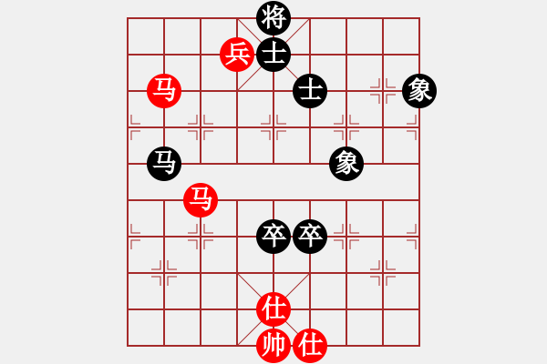 象棋棋譜圖片：第七輪第三臺 自貢李曉成VS攀枝花趙攀偉 - 步數(shù)：140 