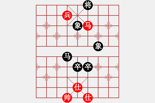 象棋棋譜圖片：第七輪第三臺 自貢李曉成VS攀枝花趙攀偉 - 步數(shù)：150 