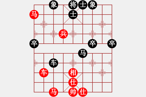 象棋棋譜圖片：第七輪第三臺 自貢李曉成VS攀枝花趙攀偉 - 步數(shù)：80 