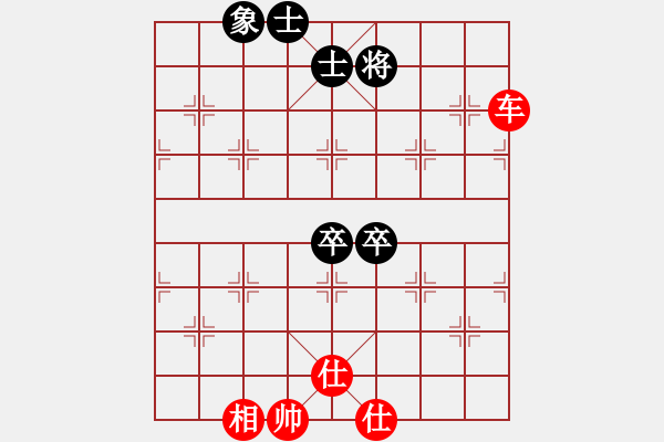 象棋棋譜圖片：第四輪1臺 山東泰安程龍先---廣東周錦俊 - 步數(shù)：100 