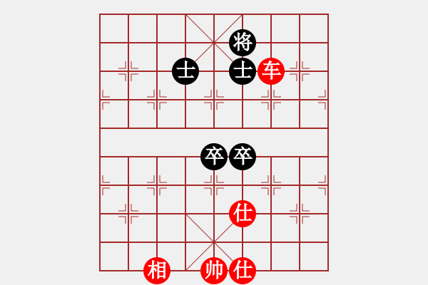 象棋棋譜圖片：第四輪1臺 山東泰安程龍先---廣東周錦俊 - 步數(shù)：114 