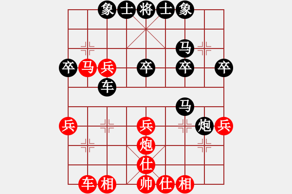 象棋棋譜圖片：grgarfeild(2段)-負(fù)-lenmonc(3段) - 步數(shù)：40 