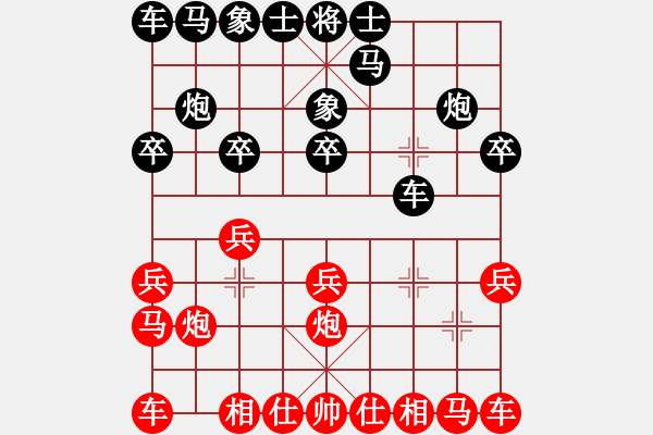 象棋棋譜圖片：關東風(2段)-負-拼命三郎石(9段) - 步數(shù)：10 