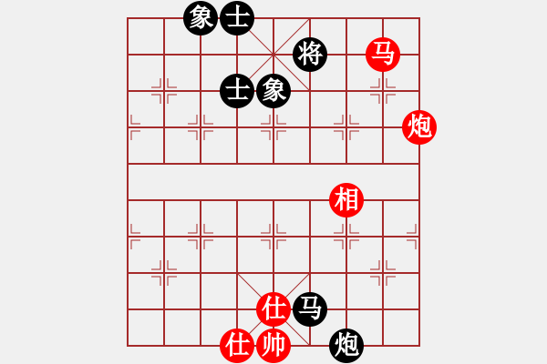 象棋棋譜圖片：馬后炮5 - 步數(shù)：10 