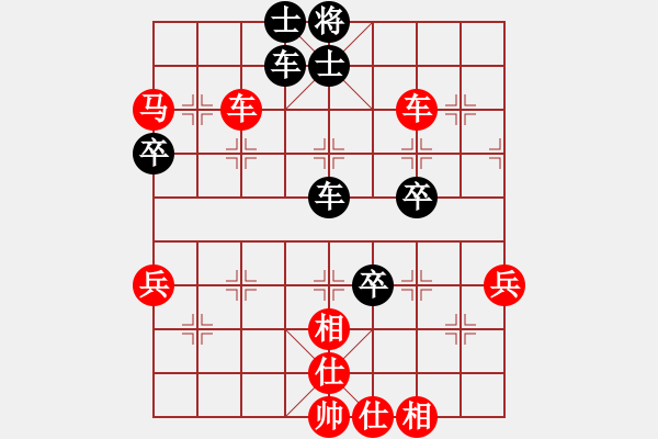 象棋棋譜圖片：銅蛇狂舞柳青[黑] - ★冰之舞[紅] - 步數(shù)：70 