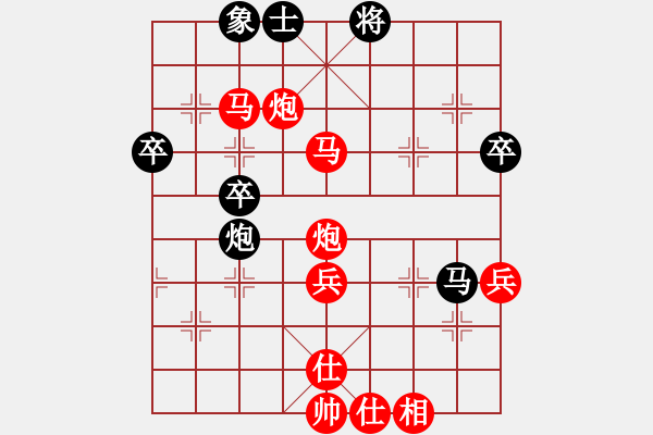 象棋棋譜圖片：如來(lái) 先勝 品棋春逢月圓 - 步數(shù)：60 