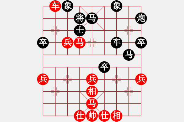 象棋棋譜圖片：乖里放些呆(月將)-負(fù)-棋魂飛刀(月將) - 步數(shù)：58 