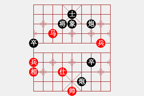 象棋棋譜圖片：趙梓彤 先負(fù) 林小蕃 - 步數(shù)：80 