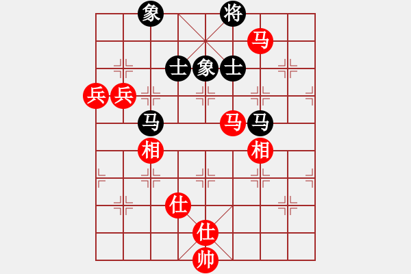 象棋棋谱图片：陈富杰 先胜 左治 - 步数：110 