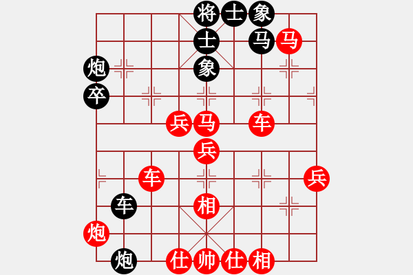 象棋棋譜圖片：軍魂(8段)-勝-創(chuàng)世紀(9段) - 步數：60 