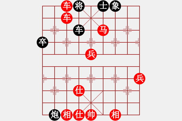 象棋棋譜圖片：軍魂(8段)-勝-創(chuàng)世紀(9段) - 步數：83 